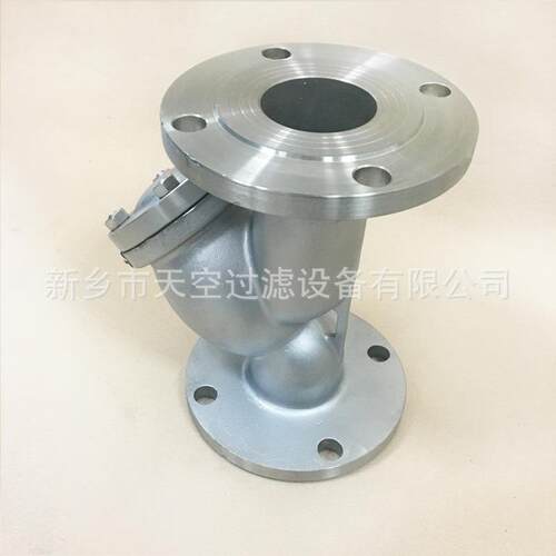 Y型过滤器滤芯 DN50/PN16 250um 不锈钢 规格齐全包邮