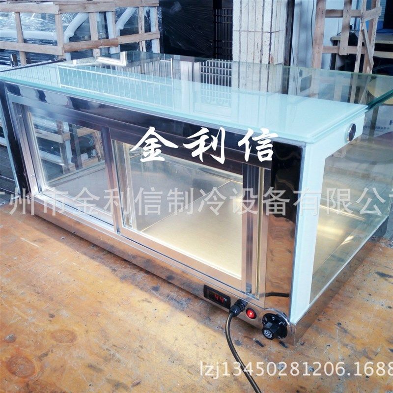 新款桌上型直角单层松糕发糕保温加热柜电热蛋糕陈列保温箱,厨房电器,其他商用厨电,淘宝优惠券,粉丝福利购,淘宝优惠卷