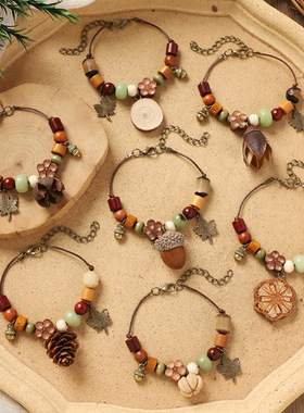 手工编织植物手链天然果实民族风