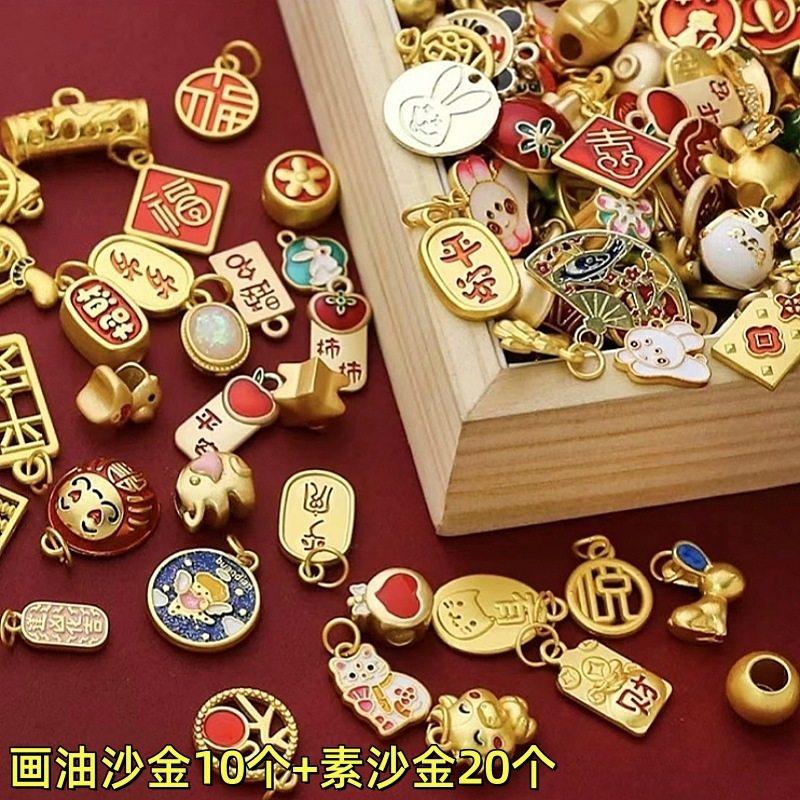 中式散珠古法转运珠手串diy材料珠子高保色仿沙金配件小吊坠混包,饰品/流行首饰/时尚饰品新,其他DIY饰品配件,淘宝优惠券,粉丝福利购,淘宝优惠卷