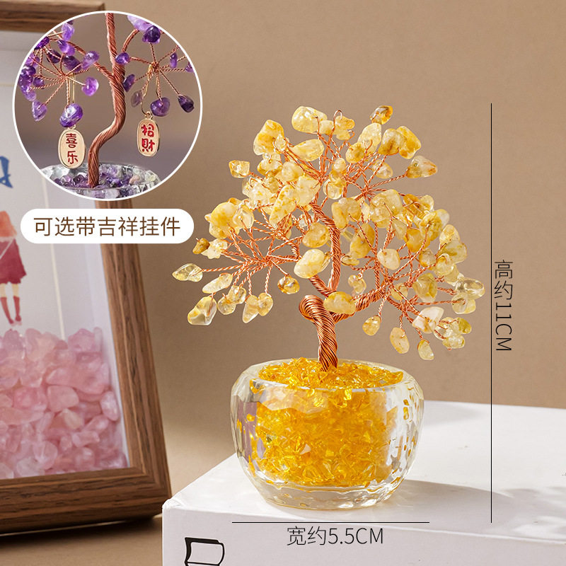 天然水晶碎石黄水晶发财树琉璃聚宝盆底座水晶树家居办公招财摆件