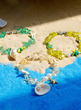 海边海洋风贝壳海螺碎石手工手链