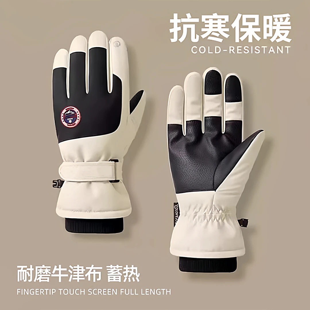 新款手套东北骑行御寒保暖男女