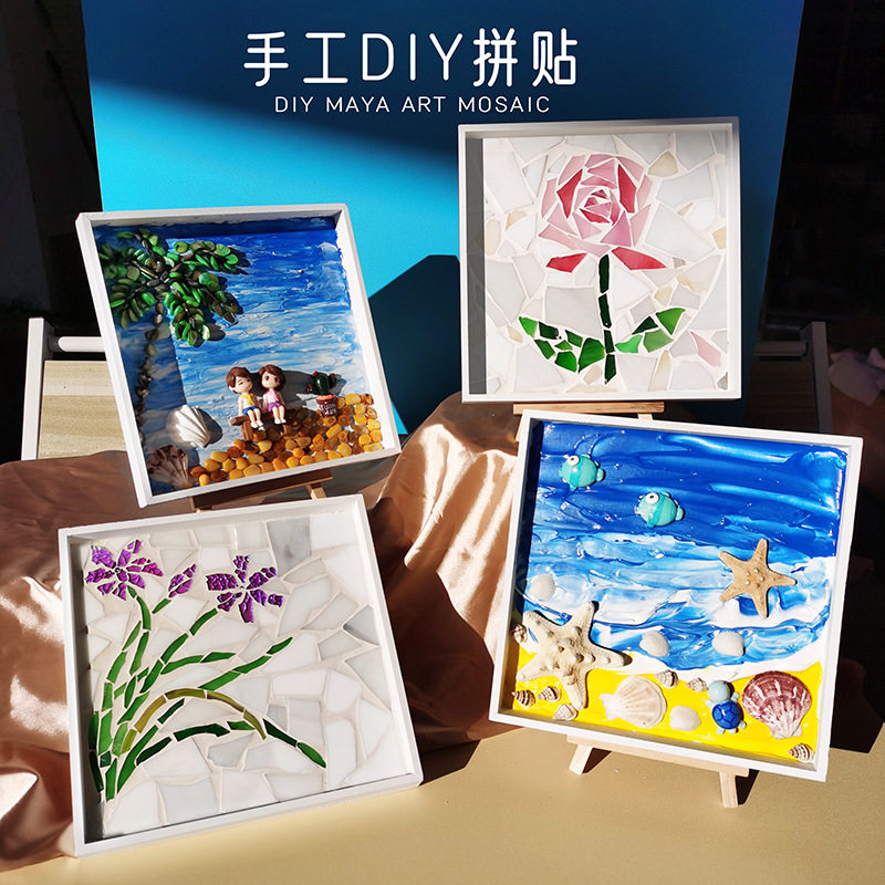 中秋节diy手工立体画肌理画 小白盒马赛克创意摆件儿童自制材料包