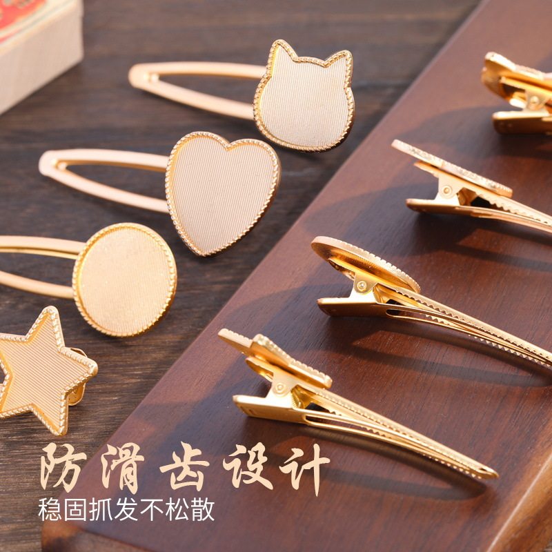 非遗手工宋锦发夹底托diy材料包