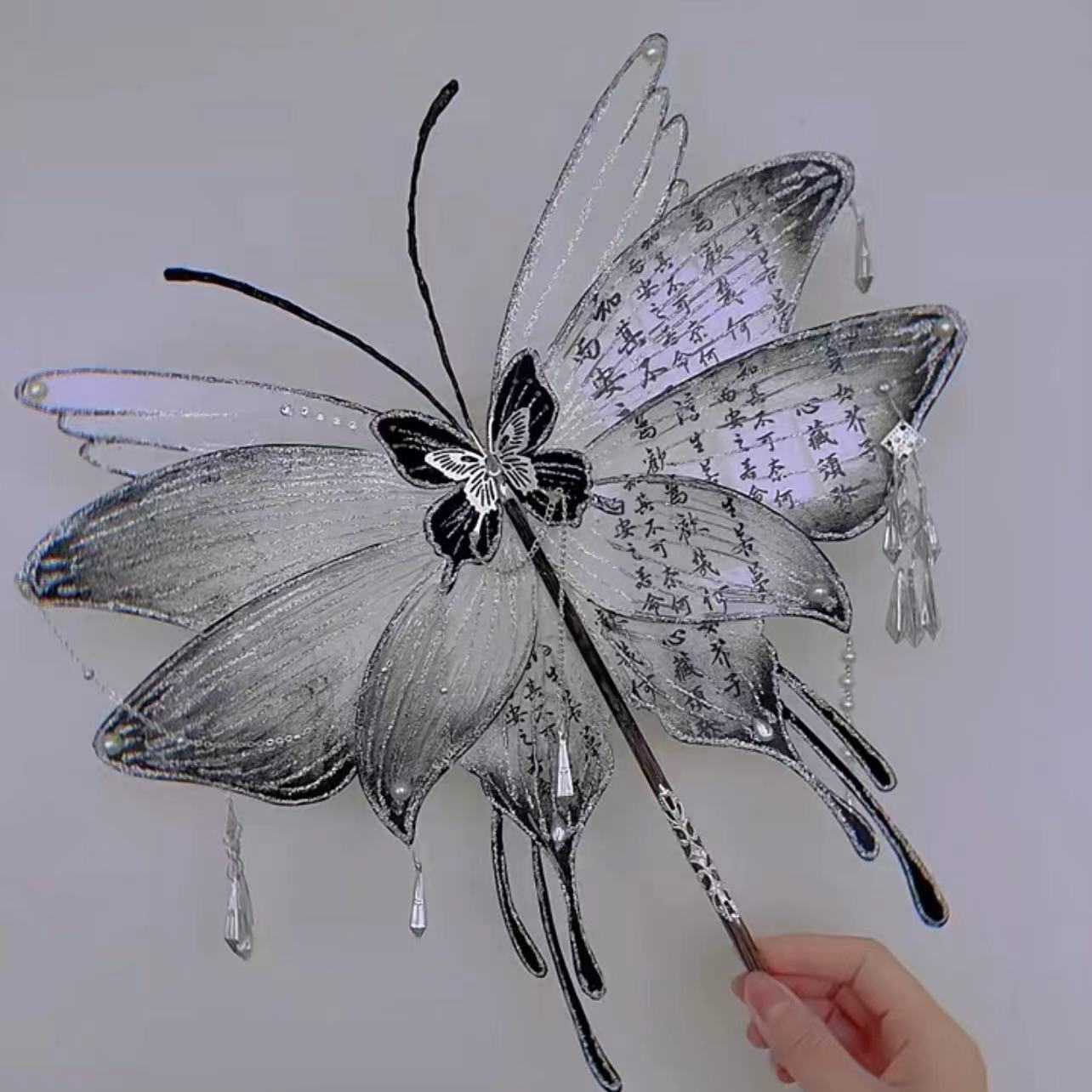 非遗手工diy国风水墨扇子材料包