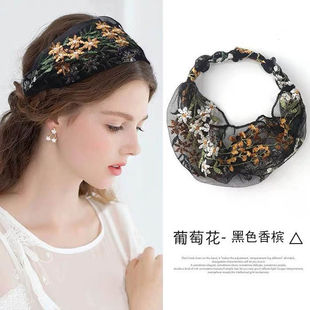 蕾丝网纱透气刺绣花朵发饰女遮白发包头巾头饰洗脸巾宽边发箍发带