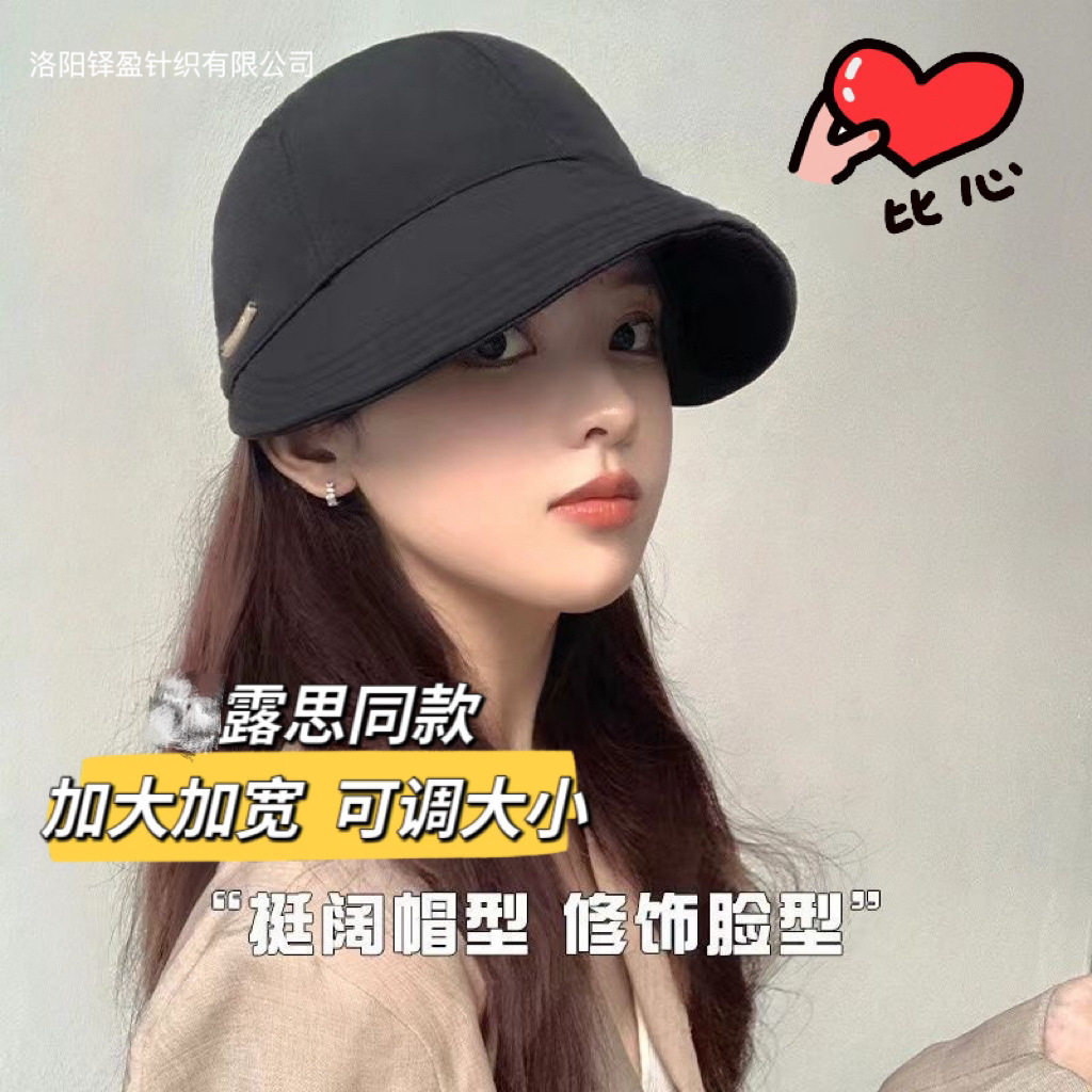 新款网红同款帽子方圆脸女遮阳防晒帽秋冬季大头围帽子渔夫帽