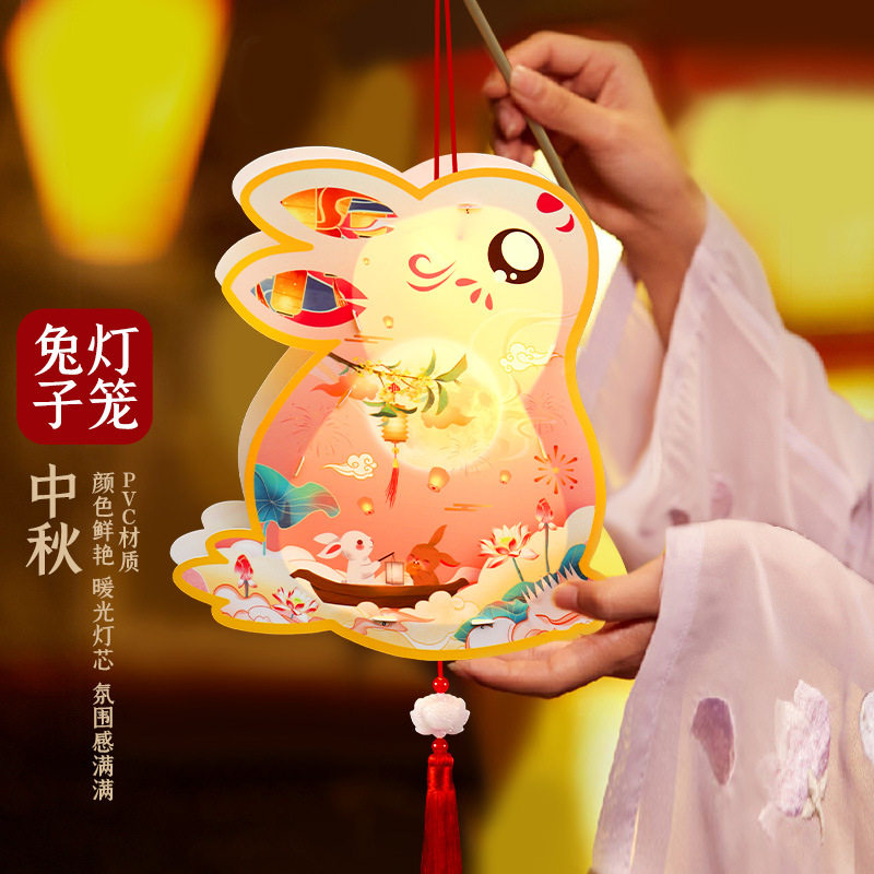 国庆节儿童手提兔子花灯手工diy材料包发光古风玉兔灯笼沙龙活动