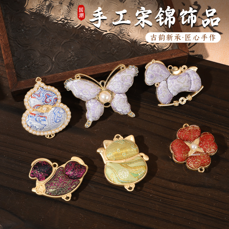 手工宋锦小马挂件如意葫芦挂饰