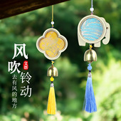 新年仿宋锦珍珠风铃手工diy材料包手作挂件团建公司沙龙暖场活动