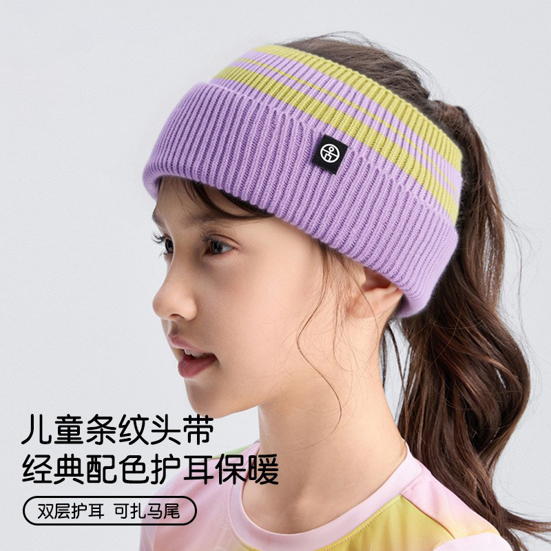 女童帽子可扎马尾冬儿童针织发带