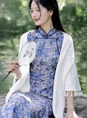 镂空流速针织旗袍披肩百搭外搭女