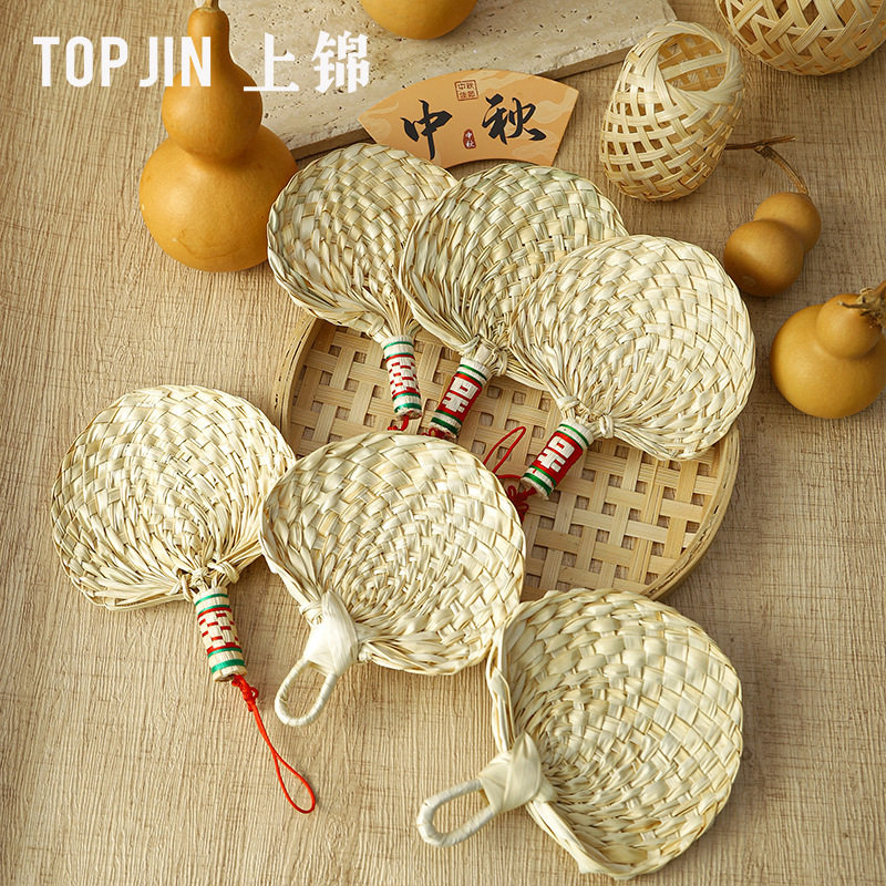草编小蒲扇手工编扇子芭蕉扇挂件