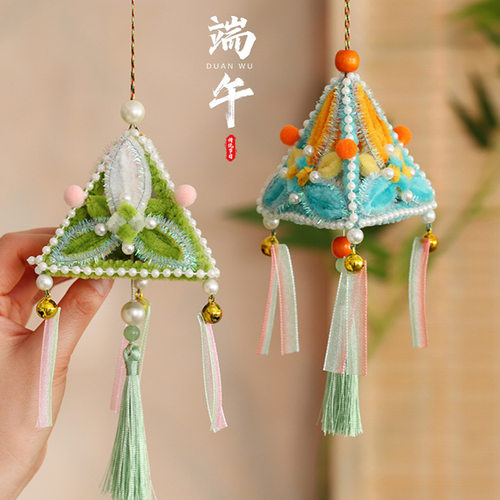 中秋节香包粽子挂饰车挂扭扭棒手工编织diy材料香囊节日活动礼物