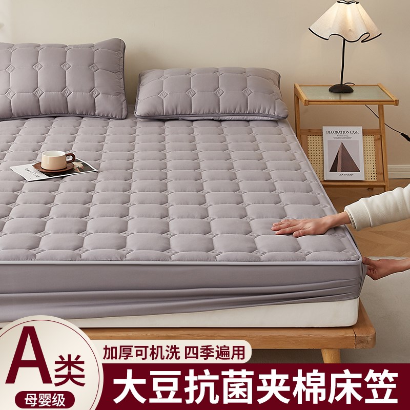 床笠床罩a床垫保护套全包围防尘罩隔脏防尘隔尿保护罩床品热销榜