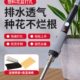 花盆打孔电烙铁塑料瓶烫孔器工具家用小型切割神器园艺手工电烙笔