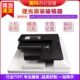 3503 2503 2504MP2554 2555 3555进输稿器 原装 3554 理光MPC2011