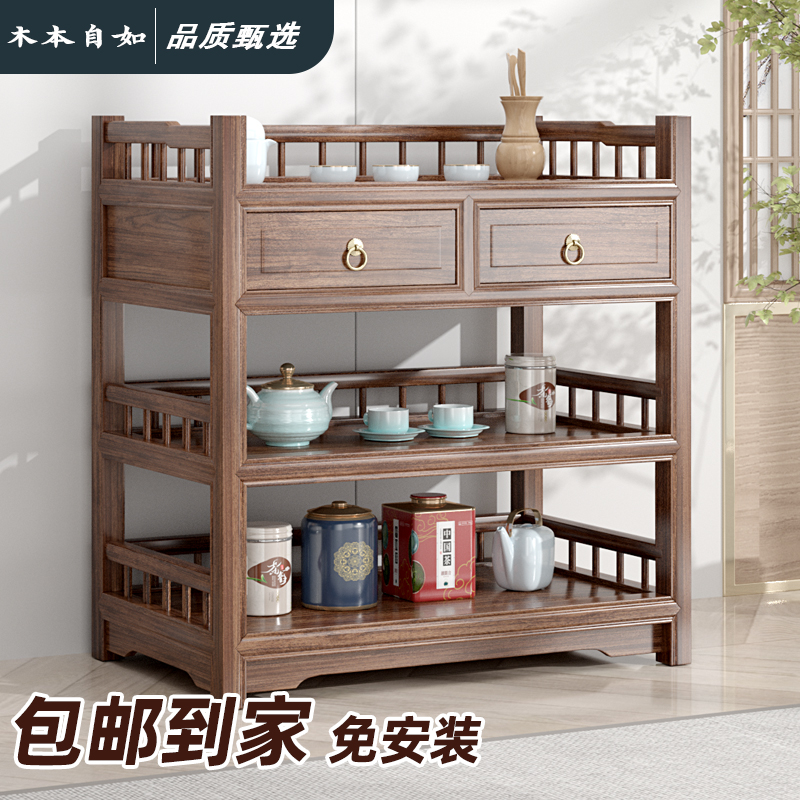 北方老榆木茶水柜餐边柜子客厅茶水台茶叶柜O一体茶边柜实木置物