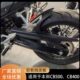 CB500F 后挡泥瓦 CB400F 中置后挡泥板 挡水板 CB400X改装 CB500X