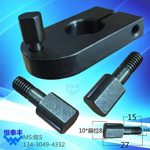 3047联节螺丝 名阳自动车床螺丝 罗丝 走刀机1525 旗丰V王主K-037