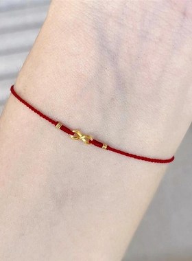 莫比乌斯d环无限好运红绳手链本命年蛇年手工编绳有钱花尾手