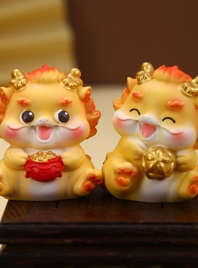 貔貅招财摆件神龙麒麟一对工位情绪D稳定神器办公桌面装饰新年礼