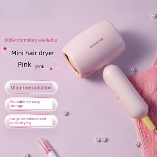 电吹风机600W折叠小功率家用母婴E护发恒温学生宿舍专用速干筒静