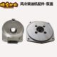 法兰盖泵壳自吸泵铝泵壳 泵盖 汽油机水泵配件2寸3寸4寸泵体 泵壳