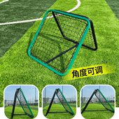 足球训练守门员反应力灵活性敏捷性训练双面反弹网回弹网训练器材