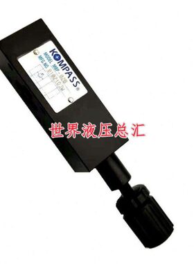 台湾KOMPASS康百世 MRRP-03-C-H MRRP-03-H-H MRRP-03-B-M减压阀
