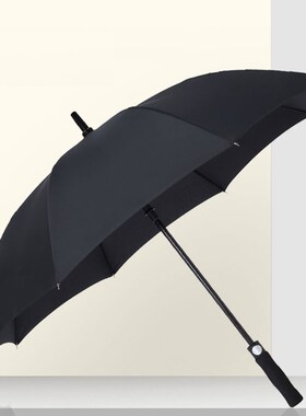 大号双人纤维骨长柄雨伞定制loBgo广告伞印字图案标志礼品伞定做