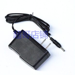 深圳熙捷 2806军之光JGQ231北京 班用强光搜索灯充电器 XZY2310