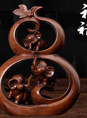 大象摆件招财开j业礼品客厅玄关电视酒柜办公室吉祥乔迁装饰工艺