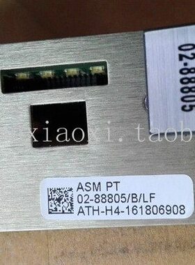 02-88805 MINIMAX I/O  AB350