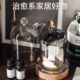 扩香石香薰精油卧室家用室内持久无火晶石房间高级香氛摆件礼盒