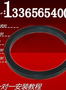 274.5*310*6/10油封60*76*6.5油封262*300*16油封80*86.5*1油封