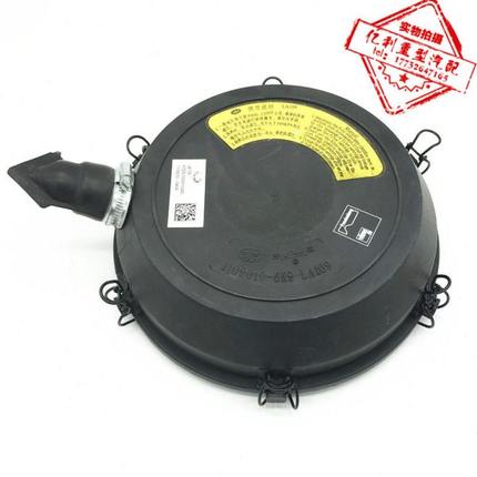 K2032空滤总成下盖适配解放J6F轻卡6k9空气滤芯壳体底盖塑料