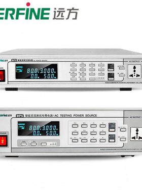 杭州远方DPS1005 DPS1010 DPS1020智能程控交流变频电源测试