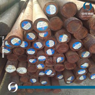 圆棒 锻圆 锻造圆钢 合金钢 锻件定做 合金结构钢 18Cr2Ni4W圆钢