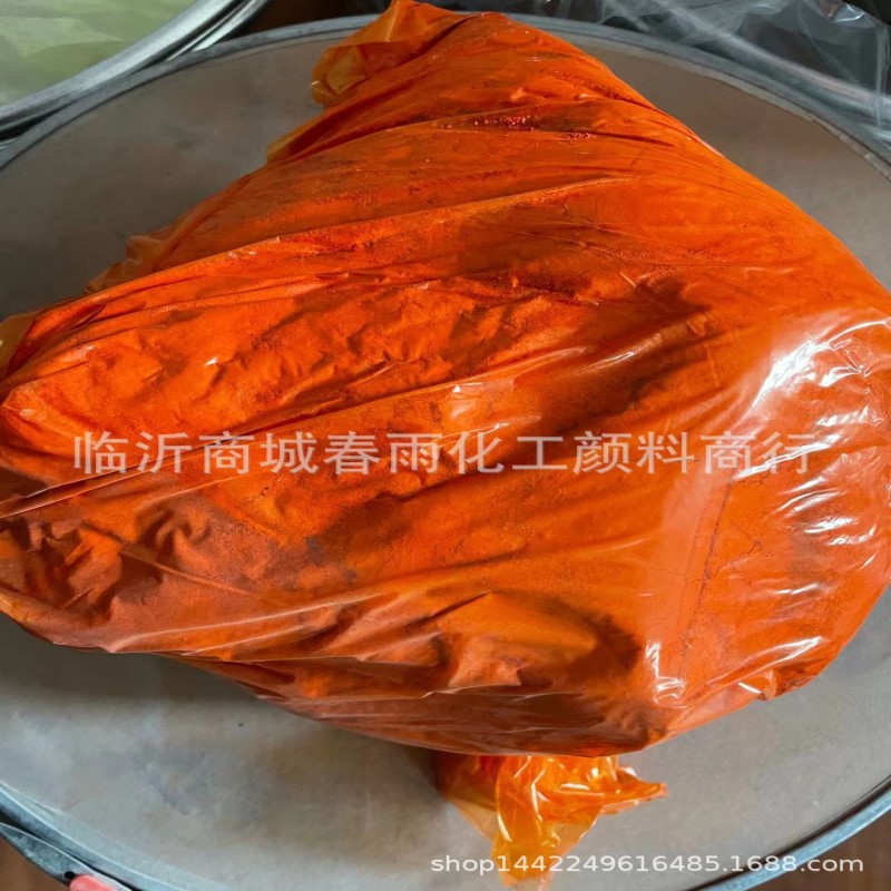 厂家直销 蜡烛 塑料汽车蜡 地板蜡 专用 油溶红 油溶黄