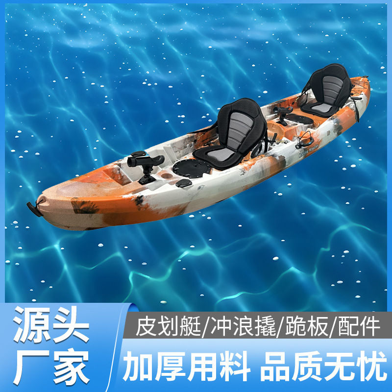 加厚加宽三人硬塑料滚塑一体式皮划艇 不可充小船 LLDPE塑料船