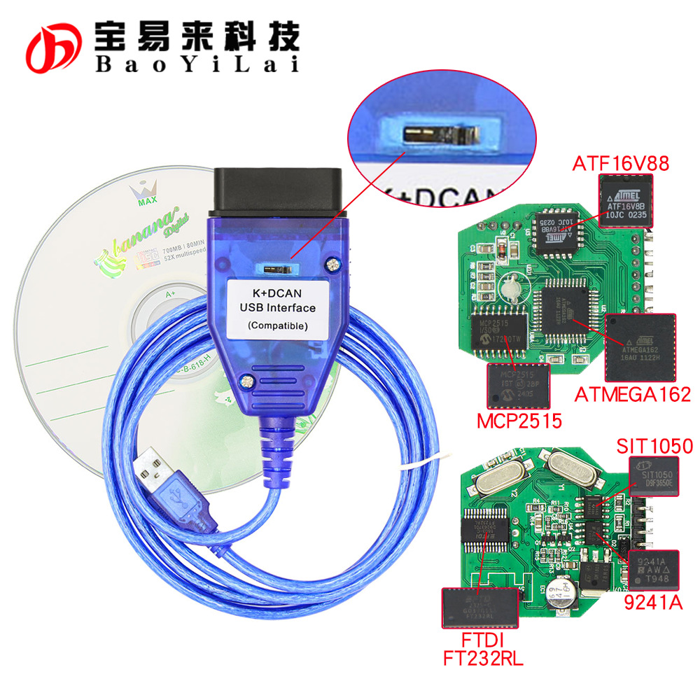 INPA ediabas for bmw E Chassis K+Dcan 改隐藏 汽车故障诊断仪