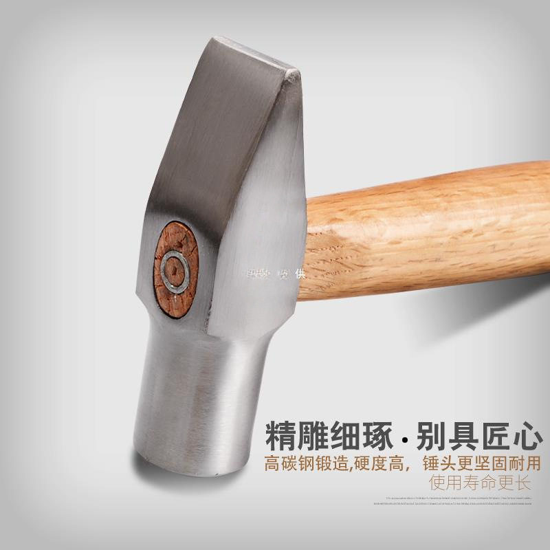 批发锤工具短柄小锤子扁头锤手工圆头打金锤金工专业手锤鸭嘴首饰