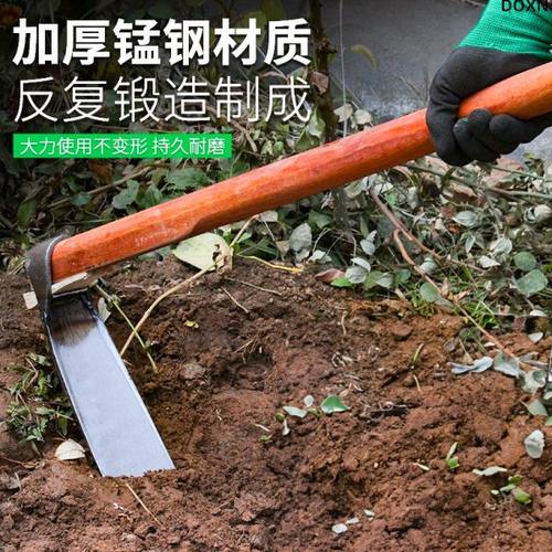德国高锰钢锄头锄草种菜神器锄头翻地刨锄除草农用园艺工具松土