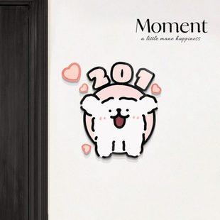 花火小狗入户门牌家用号码 牌可定制创意亚克力标识牌温馨指示牌