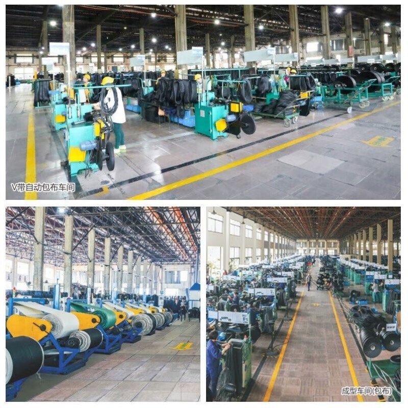 三维橡胶工业传动r皮带传送带三角带C3607