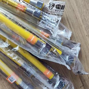 霍姆利分接口不锈钢波纹燃气管螺口定尺连接管