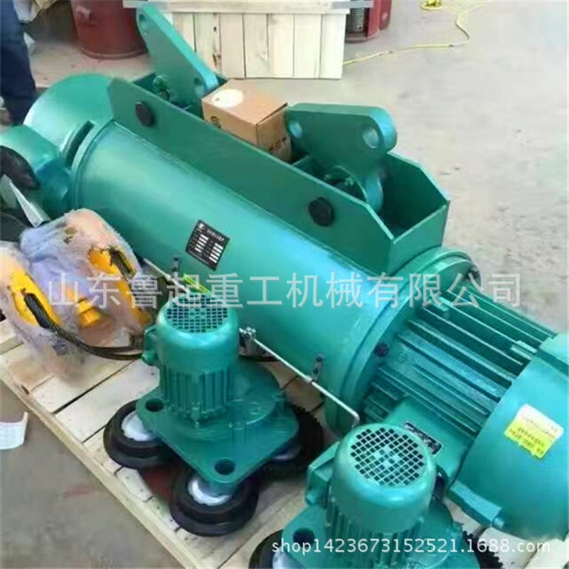 1吨CD1MD1型钢丝绳电动葫芦 小型S起升装置电动葫芦