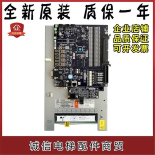 MDD 7.5KW 02A 15KW 11KW电梯配件 4015H 康力电梯专用变频器KLS